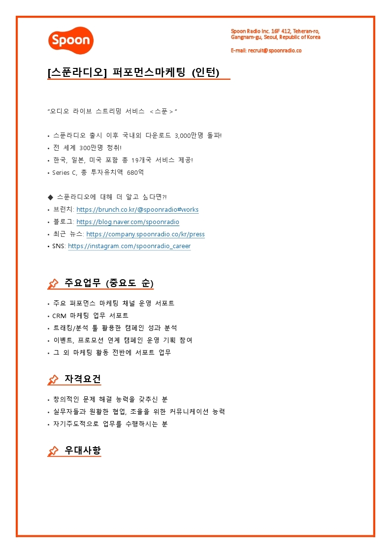 Contents image